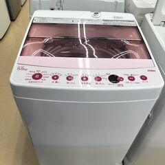 ハイアール  5.5Kg洗濯機　JW-C55FK 2021年製　IK-262