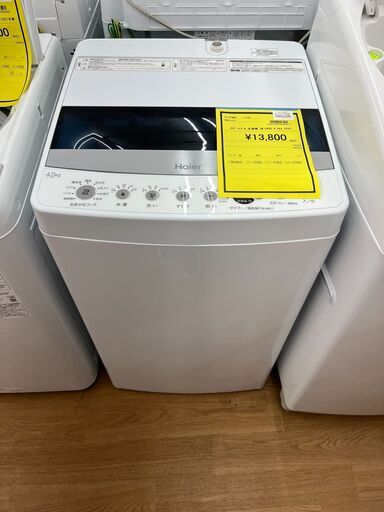 Haier 4.5kg洗濯機 JW-C45D 2020年製 ag-ad256