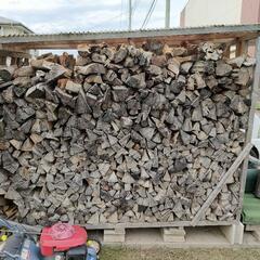 薪 売ります