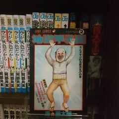 本棚用スタンドの画像