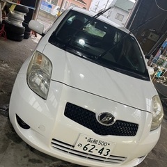 ヴィッツ　足車
