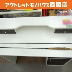 ADAM ET ROPÉ FEMME(アダム エ ロペ ファム) / 【WEB限定