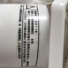 山善　メカ式リビング扇風機　動作OK の画像