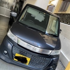⭐︎終了しました⭐︎たくさんの問い合わせありがとうございます。⭐...