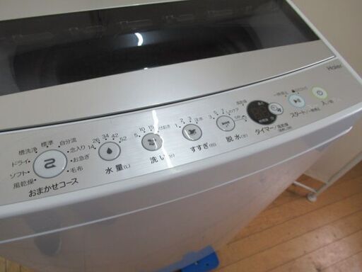 1ヶ月保証/洗濯機/7キロ/7kg/ファミリーサイズ/買い替え/ハイアール/Haier/JW-C70FK/中古品/J5652/