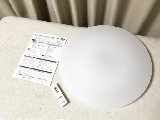 アイリスオーヤマ 調光機能付き エコハイルクス LED シーリングライト 〜6畳用