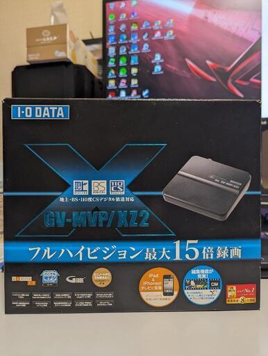 テレビチューナー