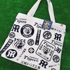 【コレ見て！】 【阪神タイガース・承認アイテム】新品  阪神タイ...