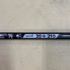 釣竿 海釣 海竿 船釣 舟竿 6本まとめ Fuji FPS-18 LS-6 OKIHO 潮二号 Daiwa 出舟 浦浜の画像