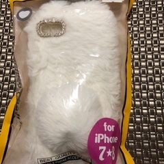 iPhone7、iPhone8用ケース