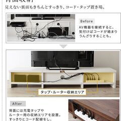 未使用訳あり　分割テレビボード　テレビ台　W150　１５０センチ幅　ダークグレーの画像