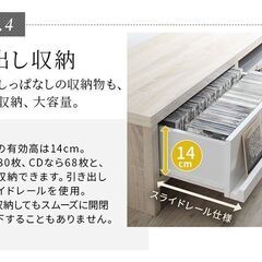 未使用訳あり　分割テレビボード　テレビ台　W150　１５０センチ幅　ダークグレーの画像