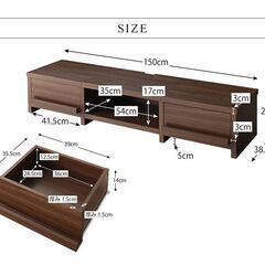 未使用訳あり　分割テレビボード　テレビ台　W150　１５０センチ幅　ダークグレーの画像