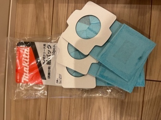 makita コードレス掃除機 CL107FD