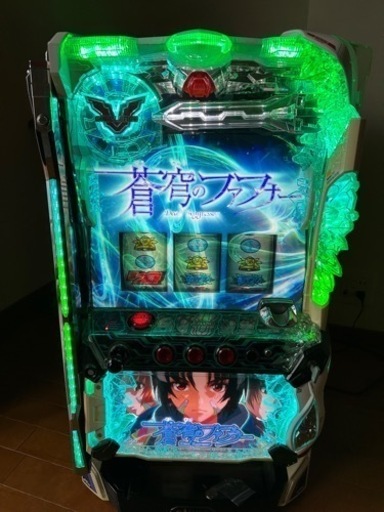 パチスロ　蒼穹のファフナー　家スロ