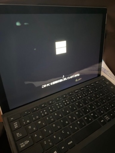 surface pro6 充電コード完備