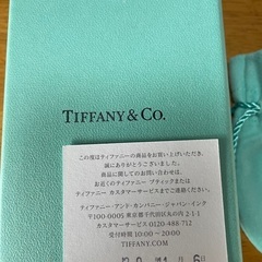 Tiffany ネックレス　シルバーの画像