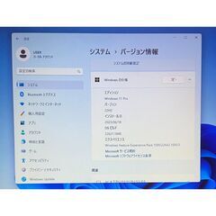 イライラしないノートパソコン【Office2021pro付】富士通 LIFEBOOK A574/KXの画像