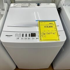 Hisense 4.5kg洗濯機 HW-F4503 2020年製 ag-ad257