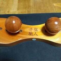 ベルピス　骨盤職人の画像