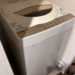 冷蔵庫と洗濯機セット