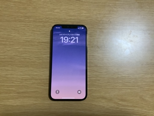 iphone12promax ブルー　128GB SIMフリーモデル