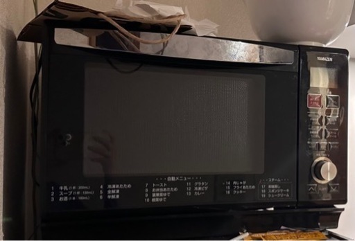 電子レンジ