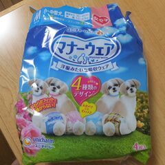 ユニチャーム マナーウエア 犬用おむつ Ｍサイズ 開封、使用しま...