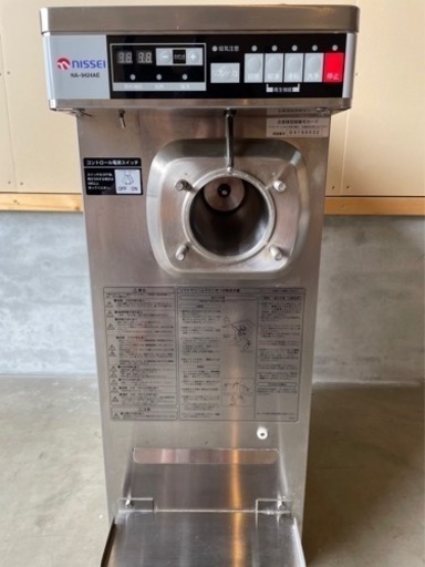 ニッセイ nissei  NA-9424AE