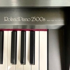 電子ピアノ Roland HP-2500S ローランド 椅子付きの画像