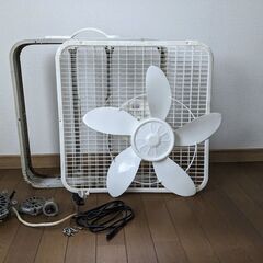 壊れたBOXファン、夏休みの自由研究にできるかも。
