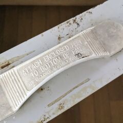 壊れたBOXファン、夏休みの自由研究にできるかも。の画像