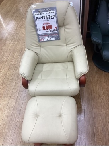 KG-60【新入荷　リサイクル品】パーソナルチェア　アイボリー KG-60【新入荷 リサイクル品】パーソナルチェア アイボリー 【公式通販】