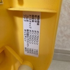 トイレトレーニング 補助便座の画像
