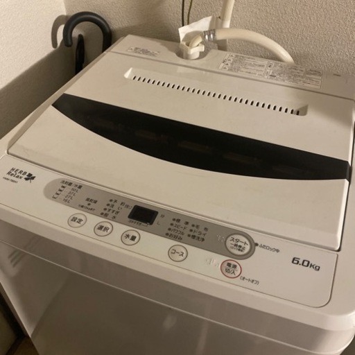 洗濯機　6kg