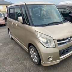 スズキ　パレードの画像