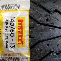 ビックスクーター用？タイヤ