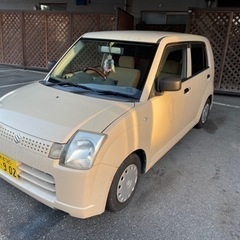 早期取り希望 スズキアルトの画像