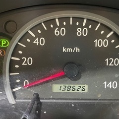 早期取り希望 スズキアルトの画像