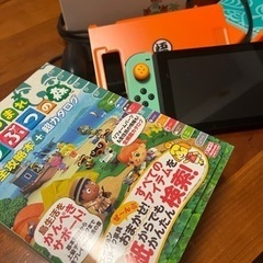 任天堂　Switch あつ森バージョン　ほぼ新品　ドラゴンボール仕様？