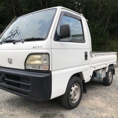 アクティトラック　オートマ　エアコン　AT  