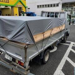 材木チップあげます、配達無料サービス