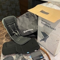 UPPABABYベビーカー の画像