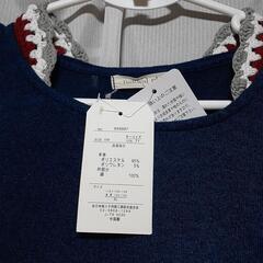 ★★(3) 新品未使用 ３Lサイズ 長袖の画像