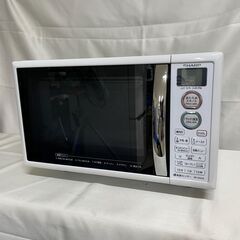 【北見市発】シャープ SHARP 電子レンジ RE-S501E-W 2018年製 白 (E1849wY)