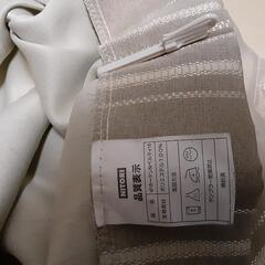 ニトリのカーテンの画像