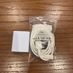 Lightningケーブル