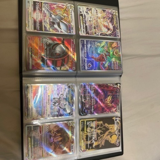 ポケモンカードまとめ売り1弾