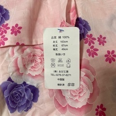 浴衣・甚平セット　別売可の画像