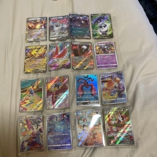 ポケモンカードまとめ売り2弾
